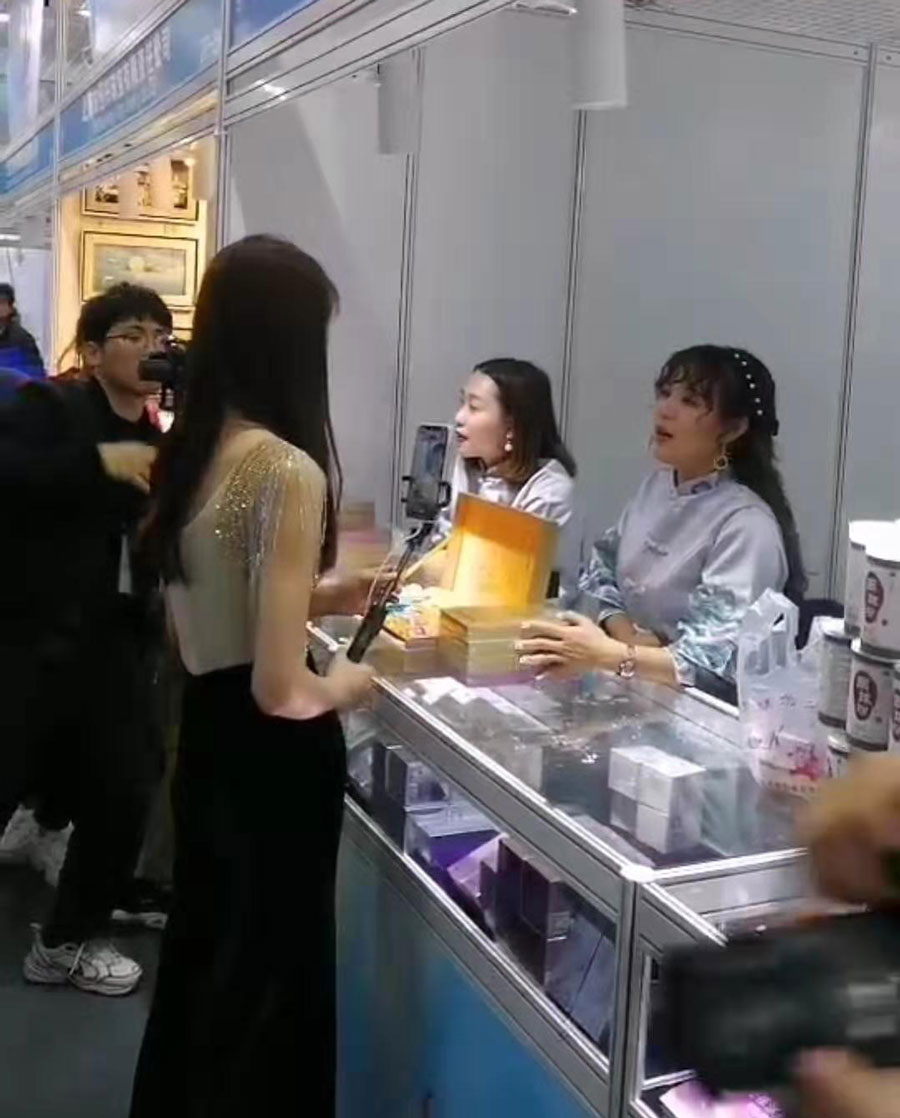 全城矚目南珠節(jié)盛典，海真珠創(chuàng)享南珠之美